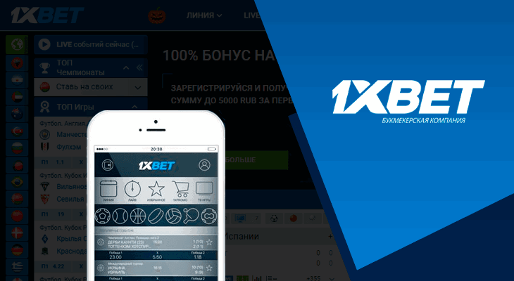 Maximize Your Winnings with a Sports Betting Bonus Calculator 43 Maximize Your Winnings with a Sports Betting Bonus Calculator 43