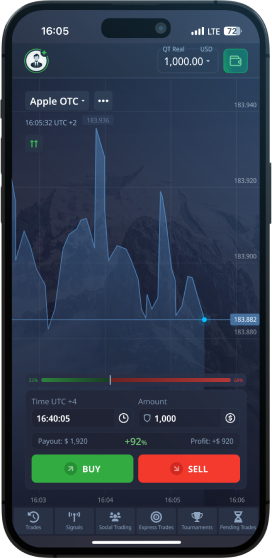 Pocket Option для ПК 17 Pocket Option для ПК 17