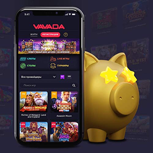 Vavada Casino Login - Jak zalogować się i korzystać z oferty kasyna Vavada Casino Login - Jak zalogować się i korzystać z oferty kasyna
